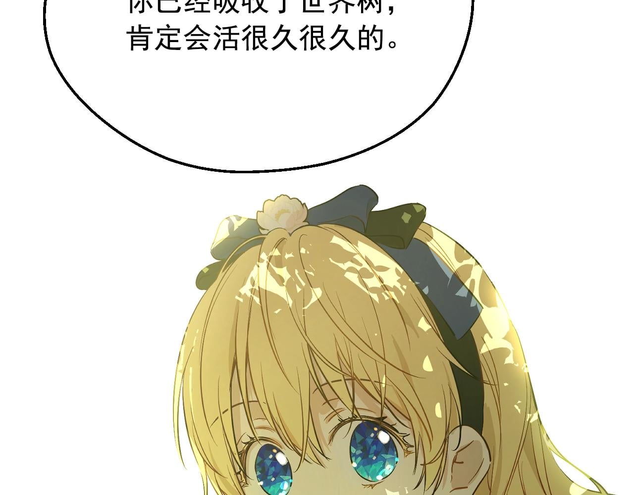 第 114 页