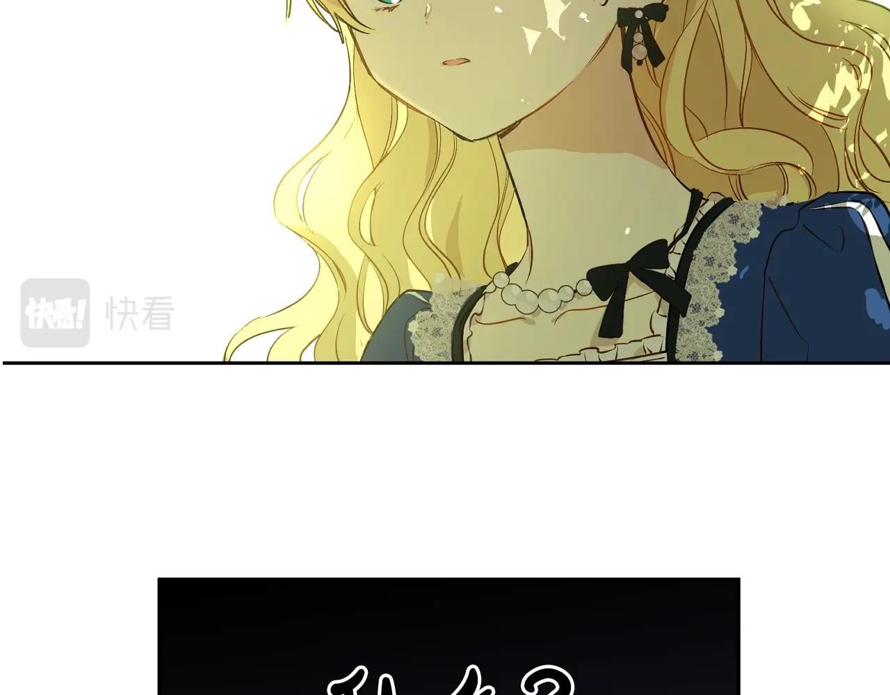 第 115 页