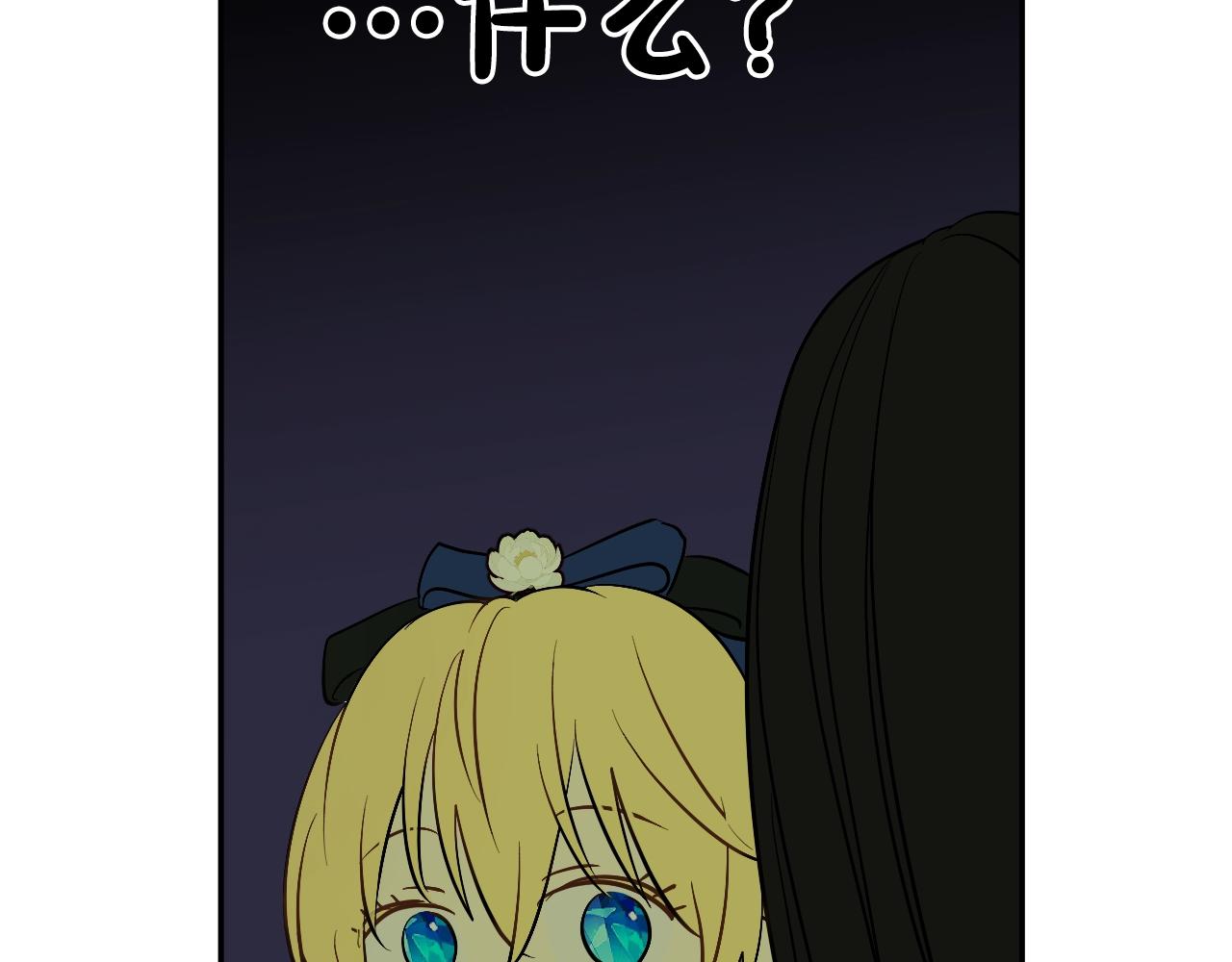 第 116 页