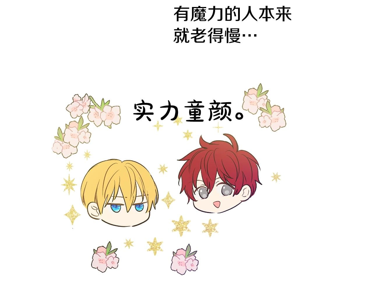 第 118 页