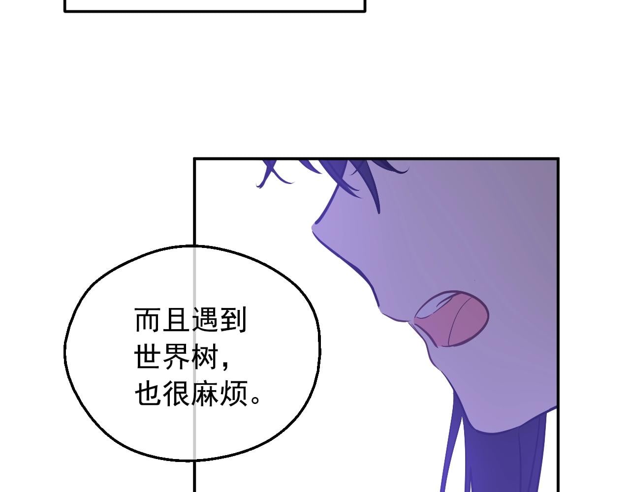 第 120 页