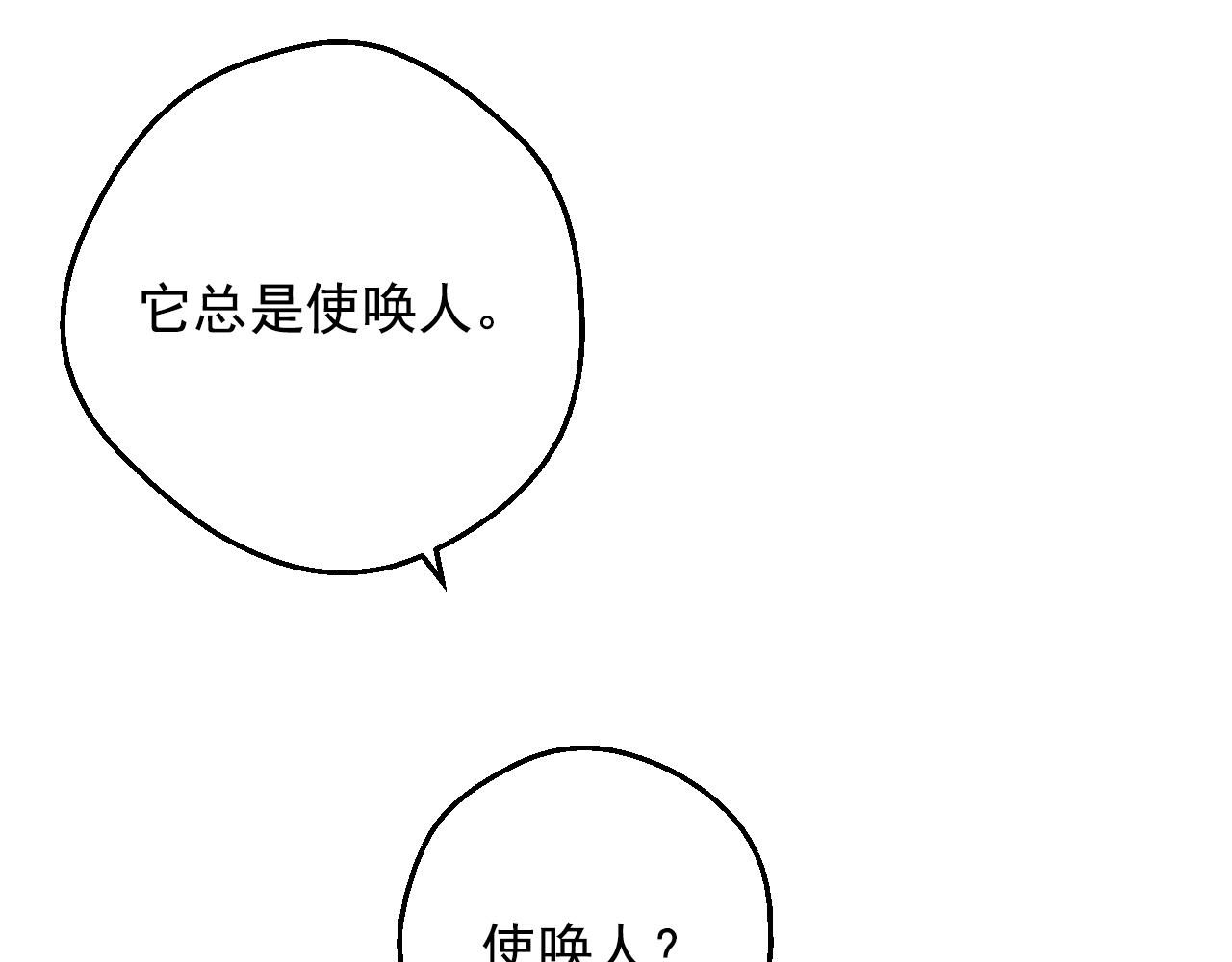 第 122 页