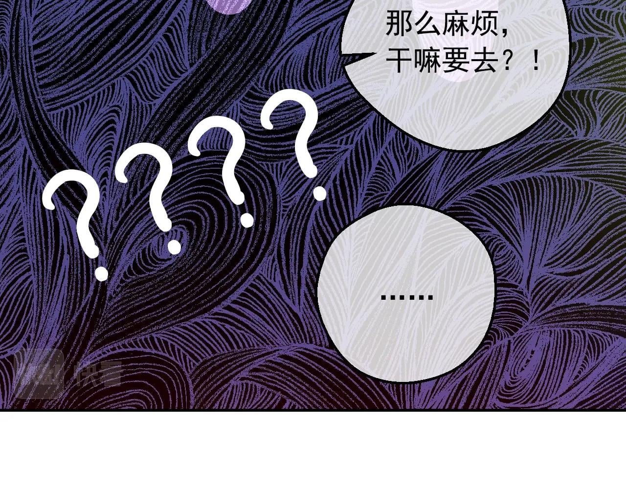 第 129 页