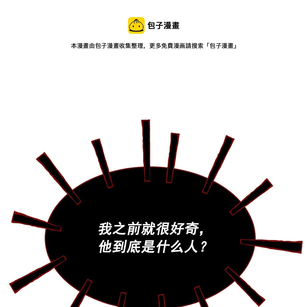 第 130 页