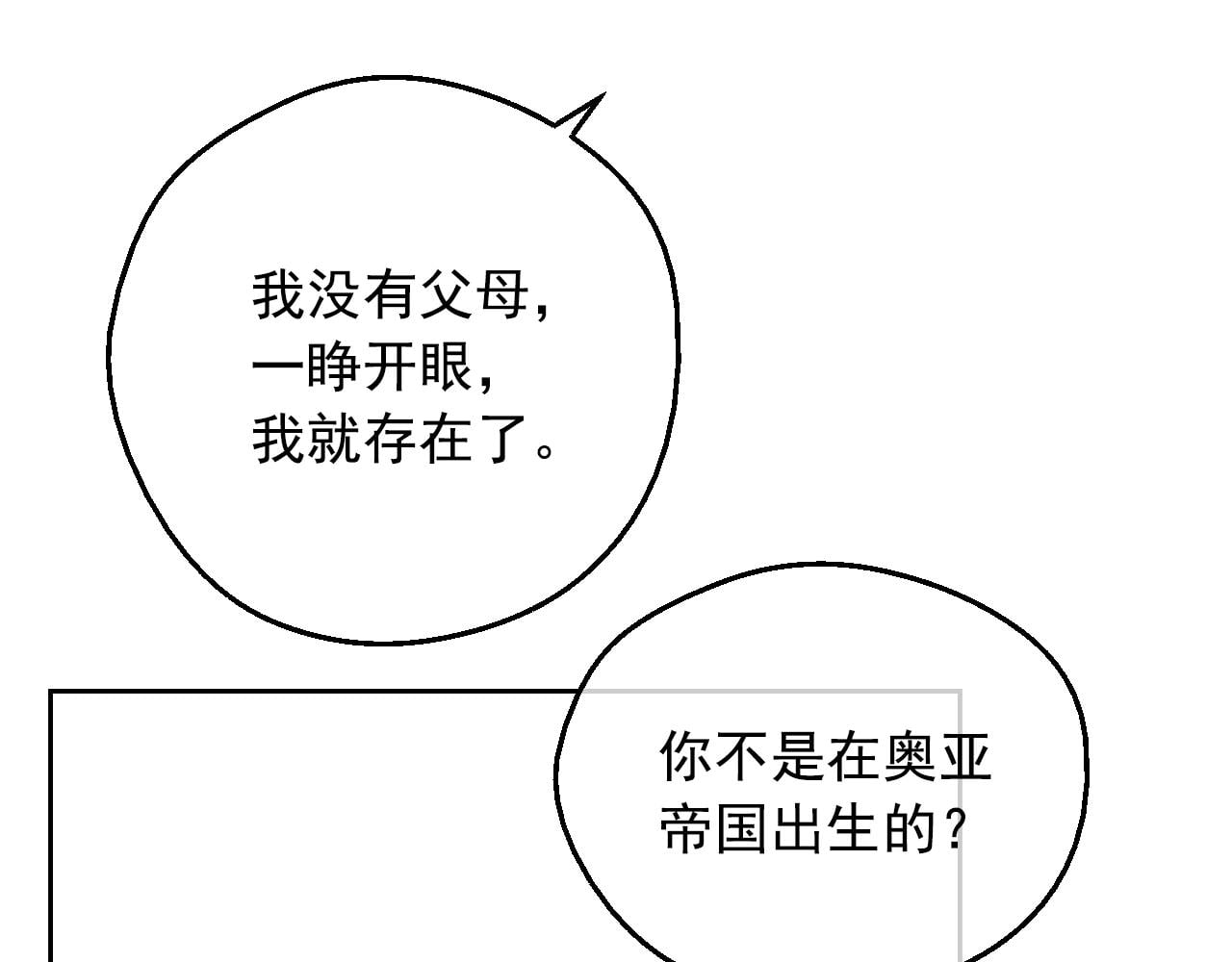 第 133 页