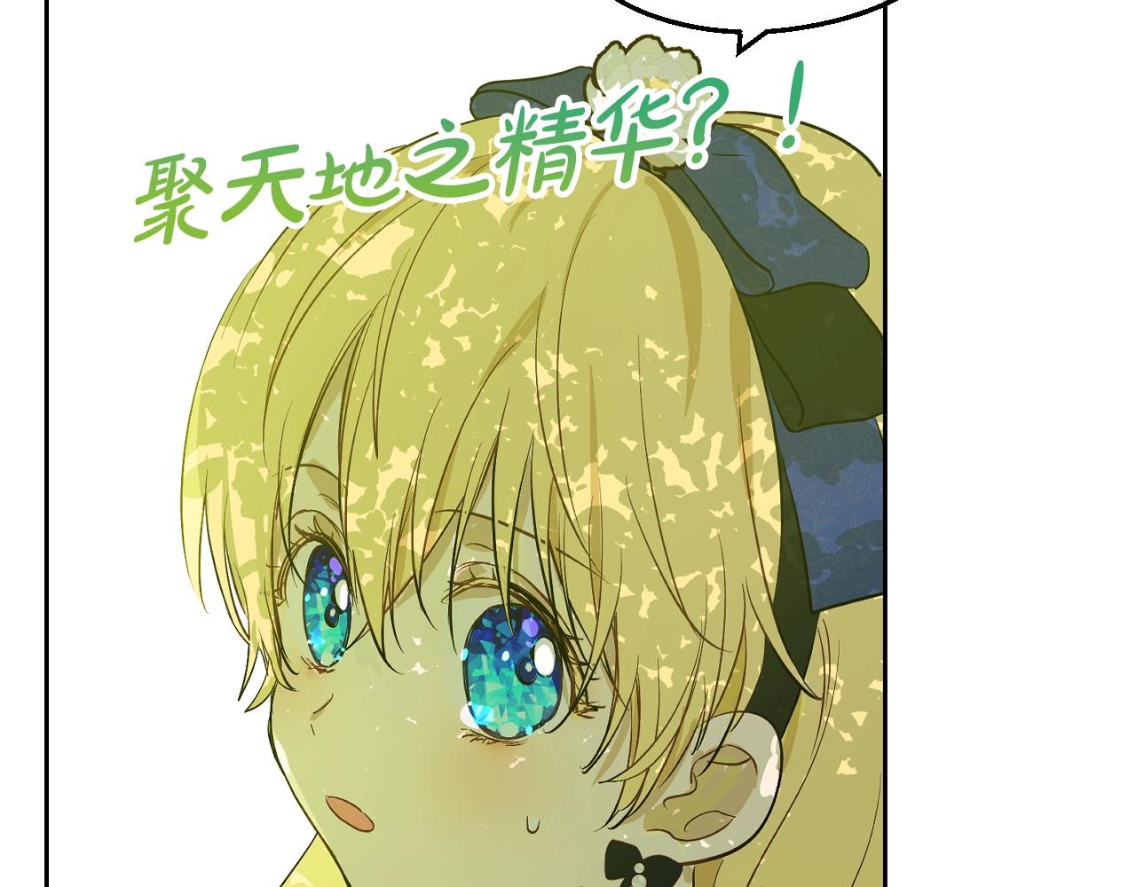 第 134 页