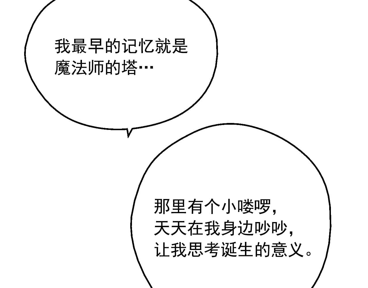 第 136 页