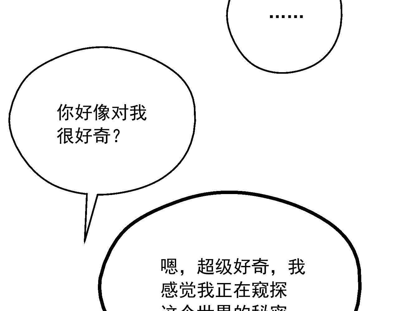 第 139 页