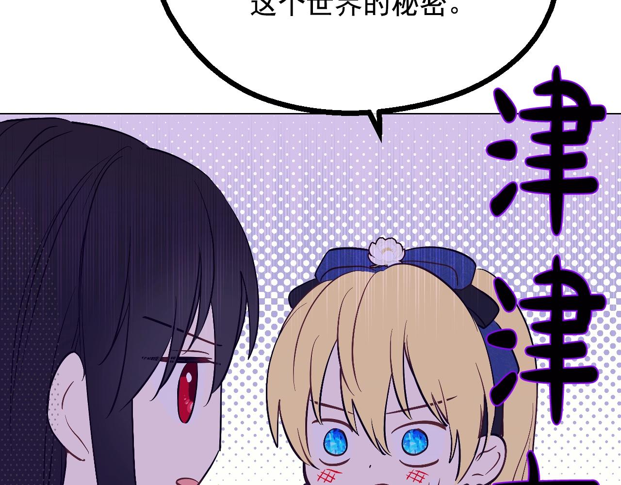 第 140 页
