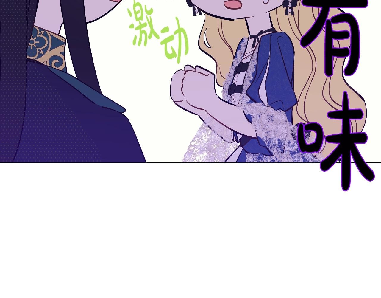 第 141 页