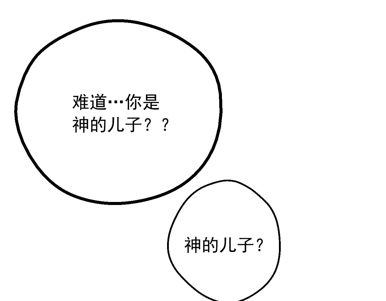 第 142 页