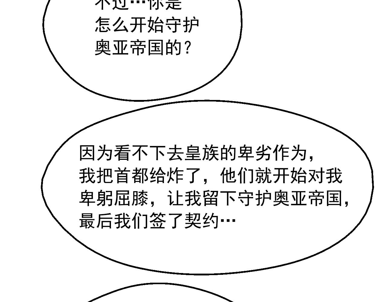 第 145 页