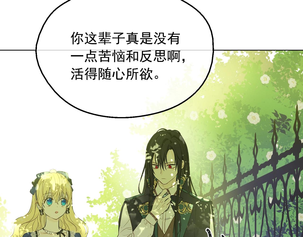 第 146 页