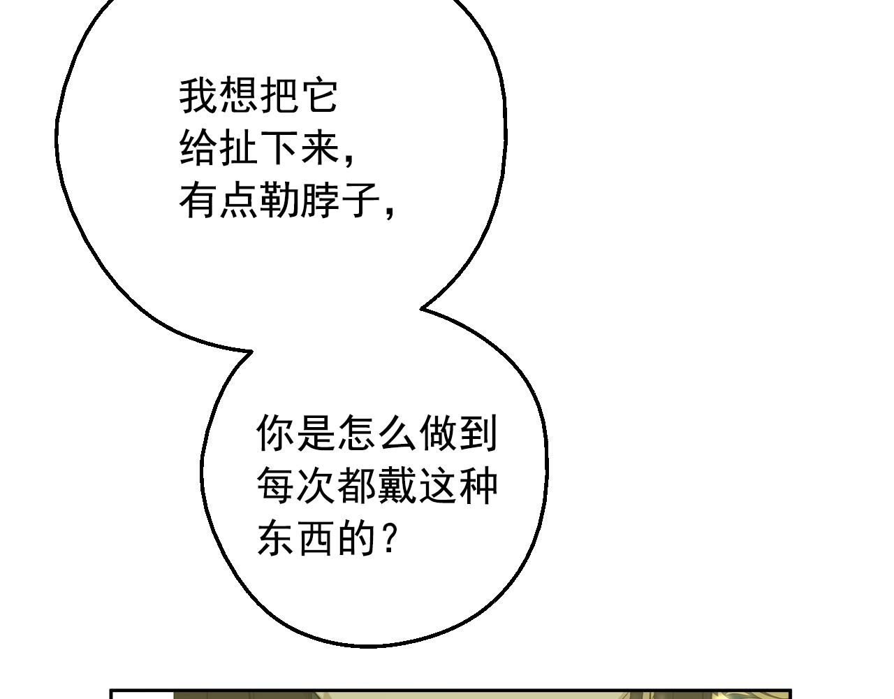 第 148 页