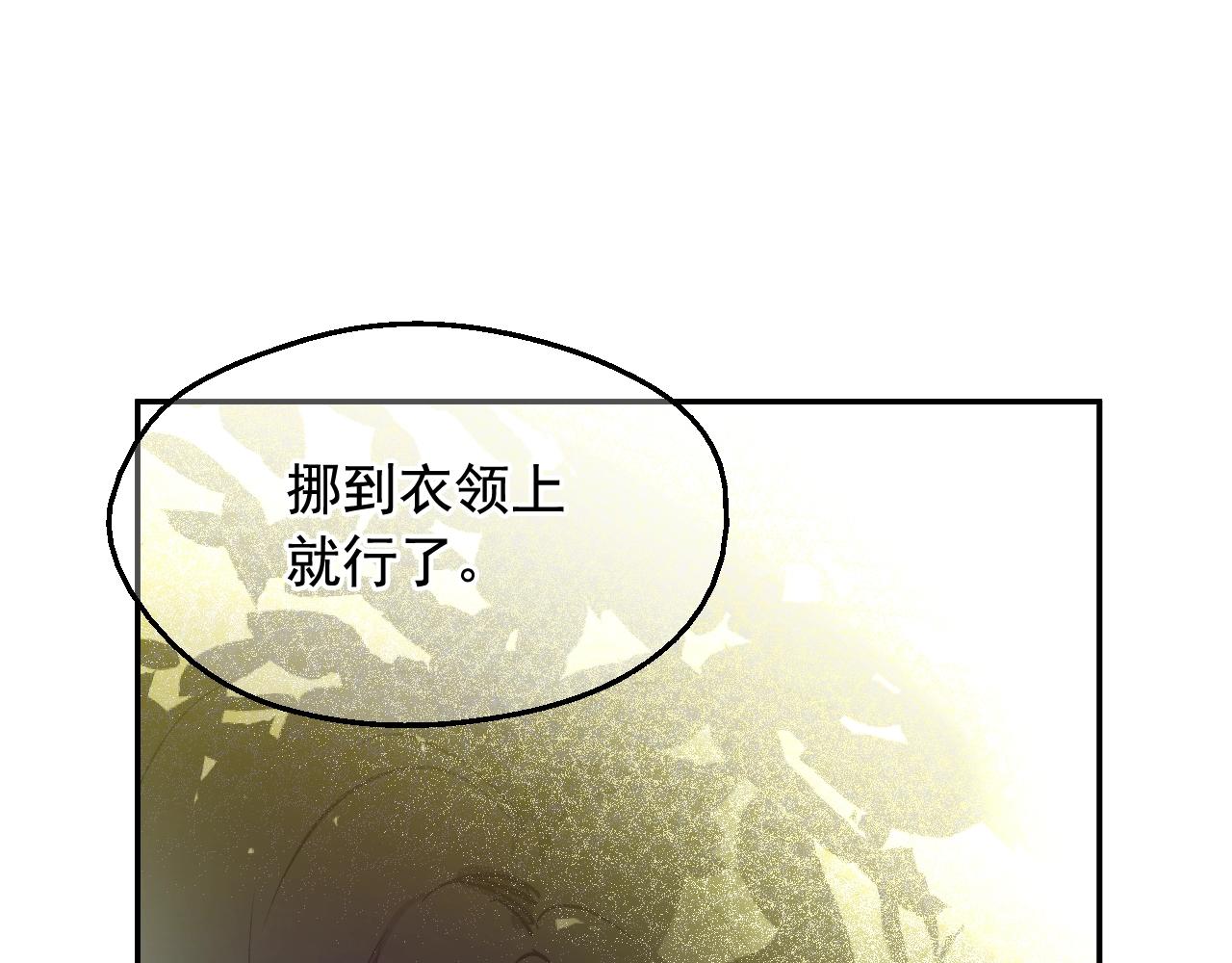 第 152 页