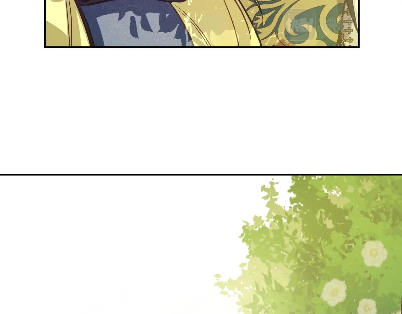 第 155 页