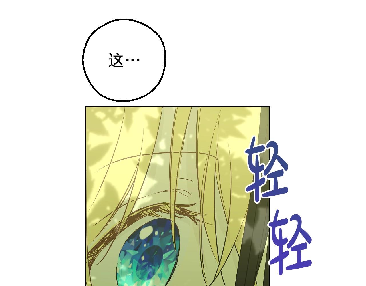 第 162 页