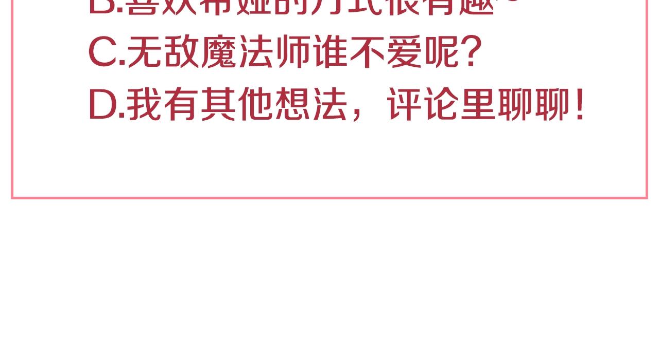 第 171 页