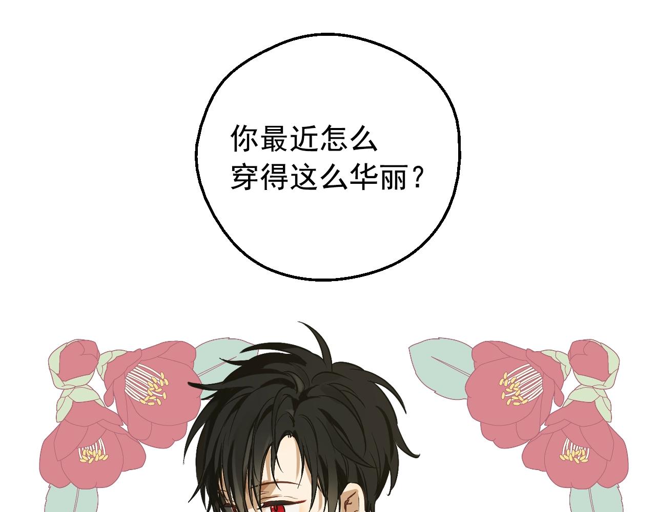 第 89 页