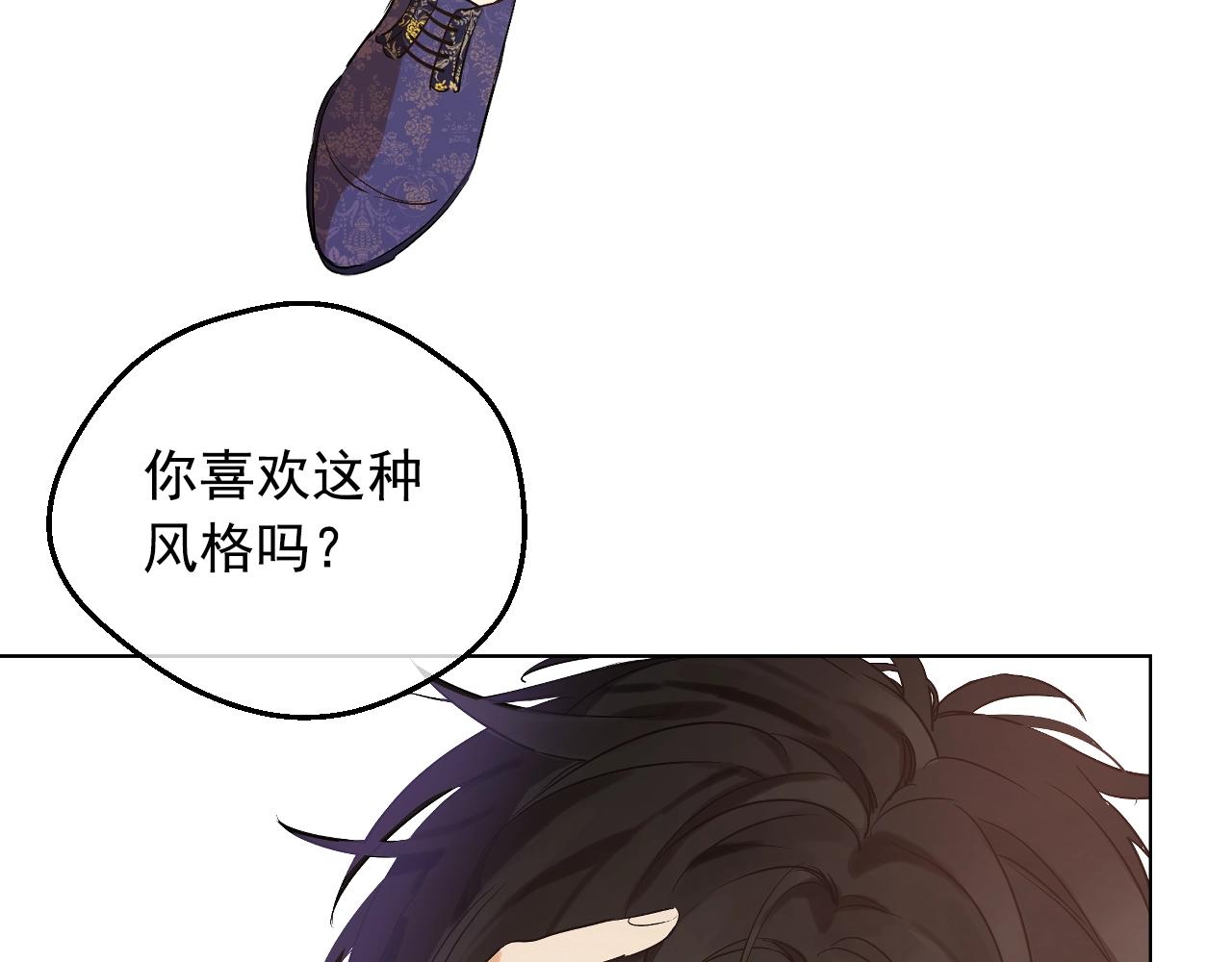第 92 页