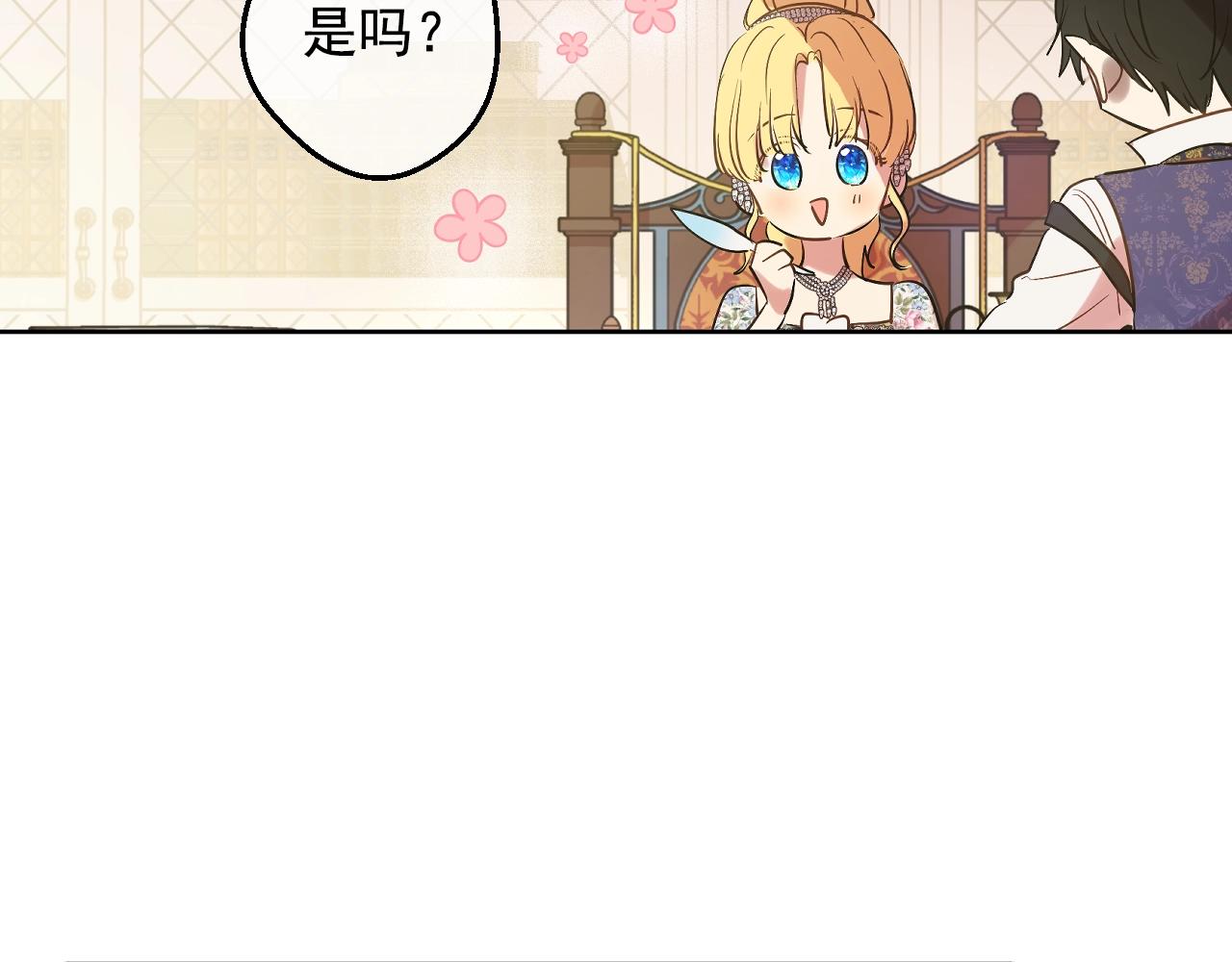 第 95 页