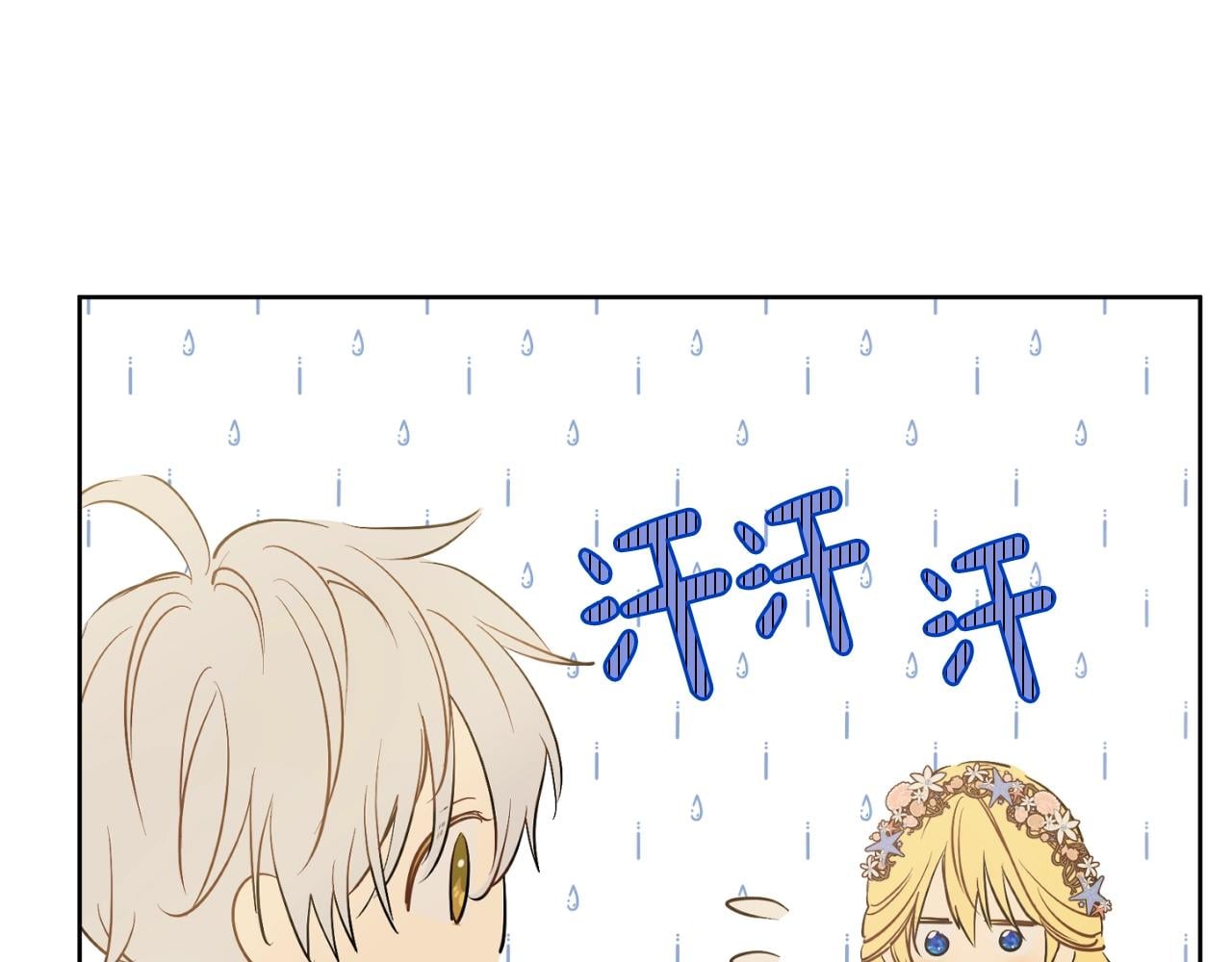第 100 页