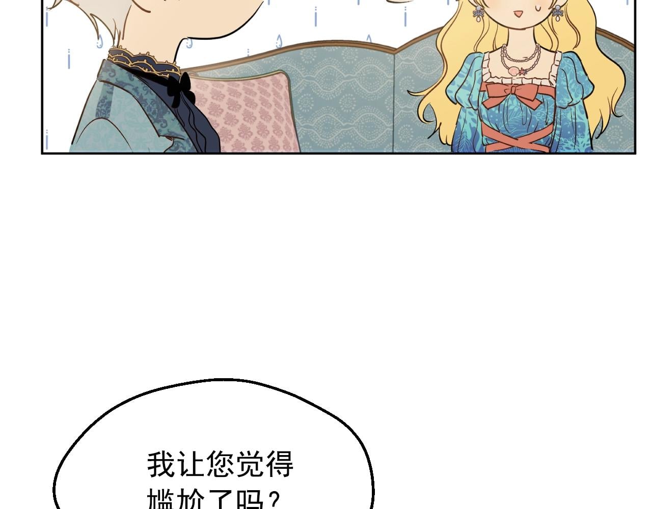 第 101 页