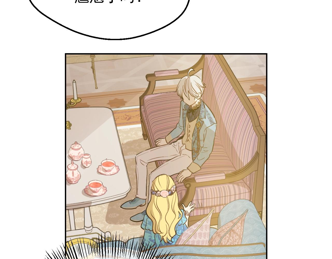 第 102 页