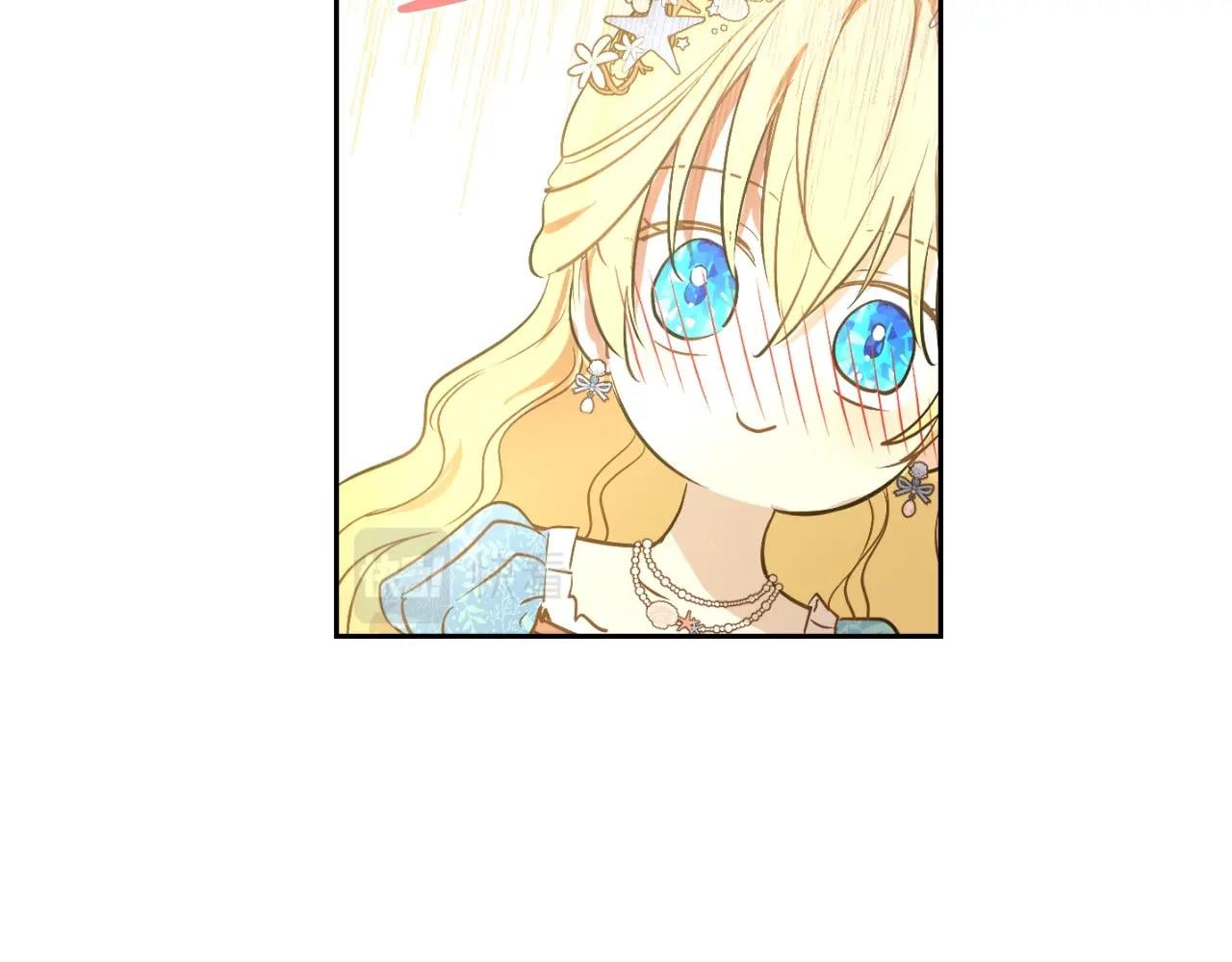 第 106 页