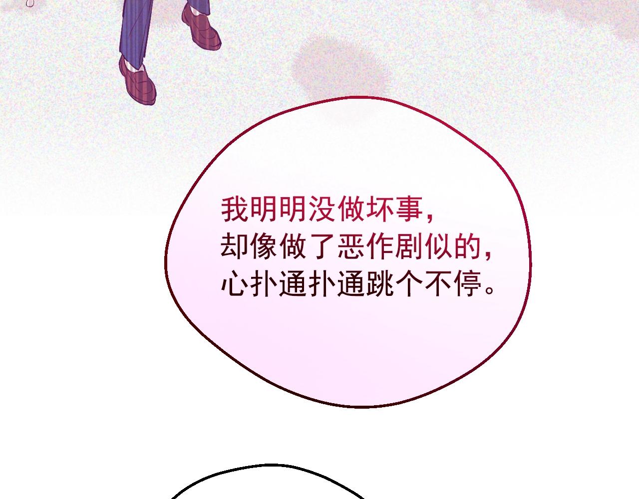 第 116 页