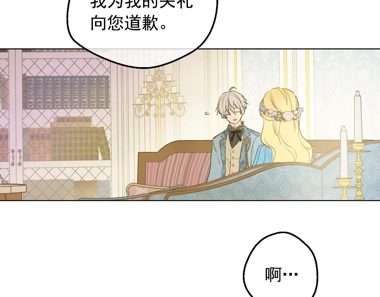 第 122 页