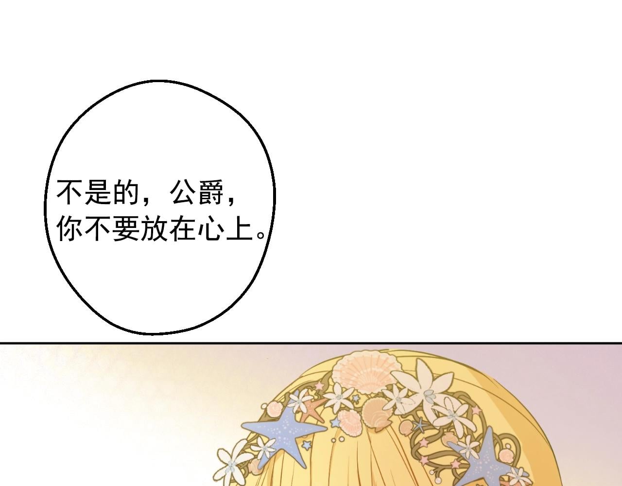 第 124 页
