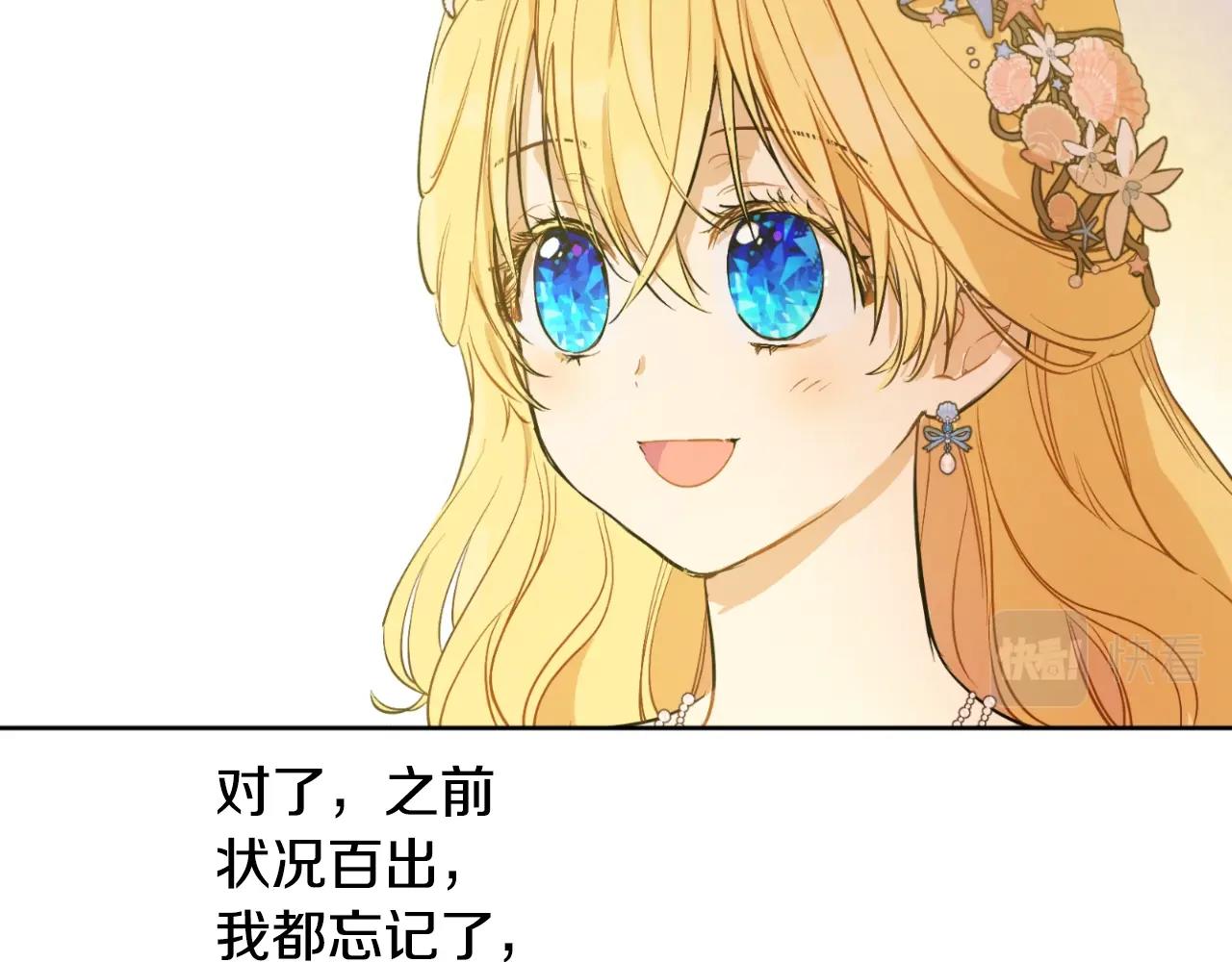 第 125 页