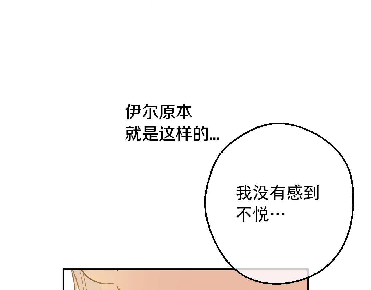 第 126 页