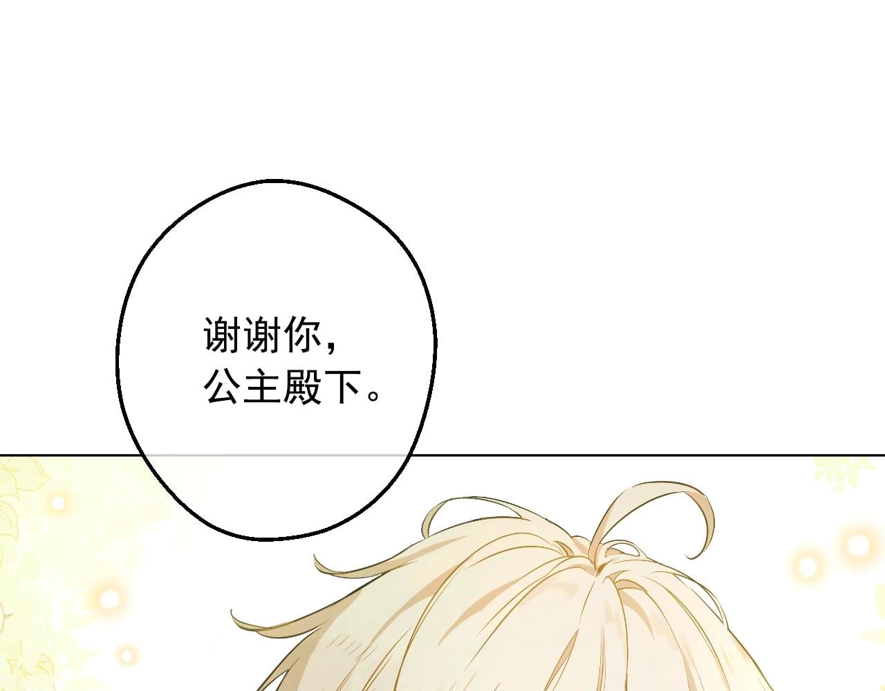 第 128 页
