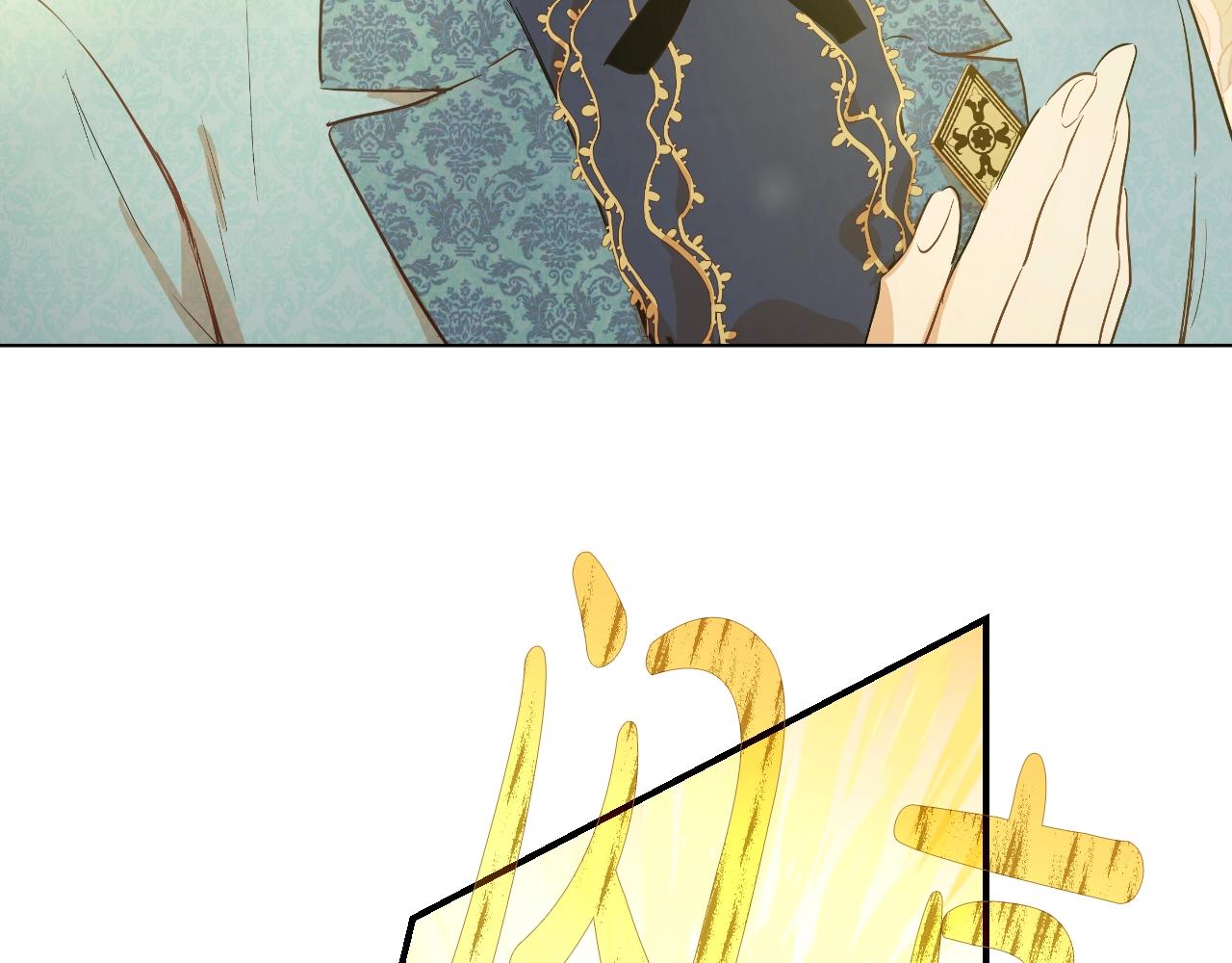 第 130 页