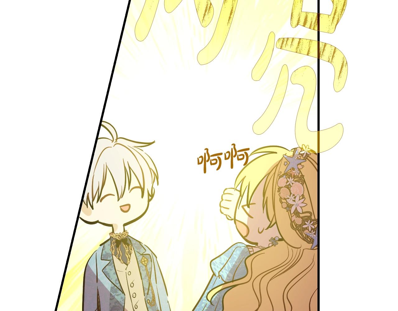 第 131 页