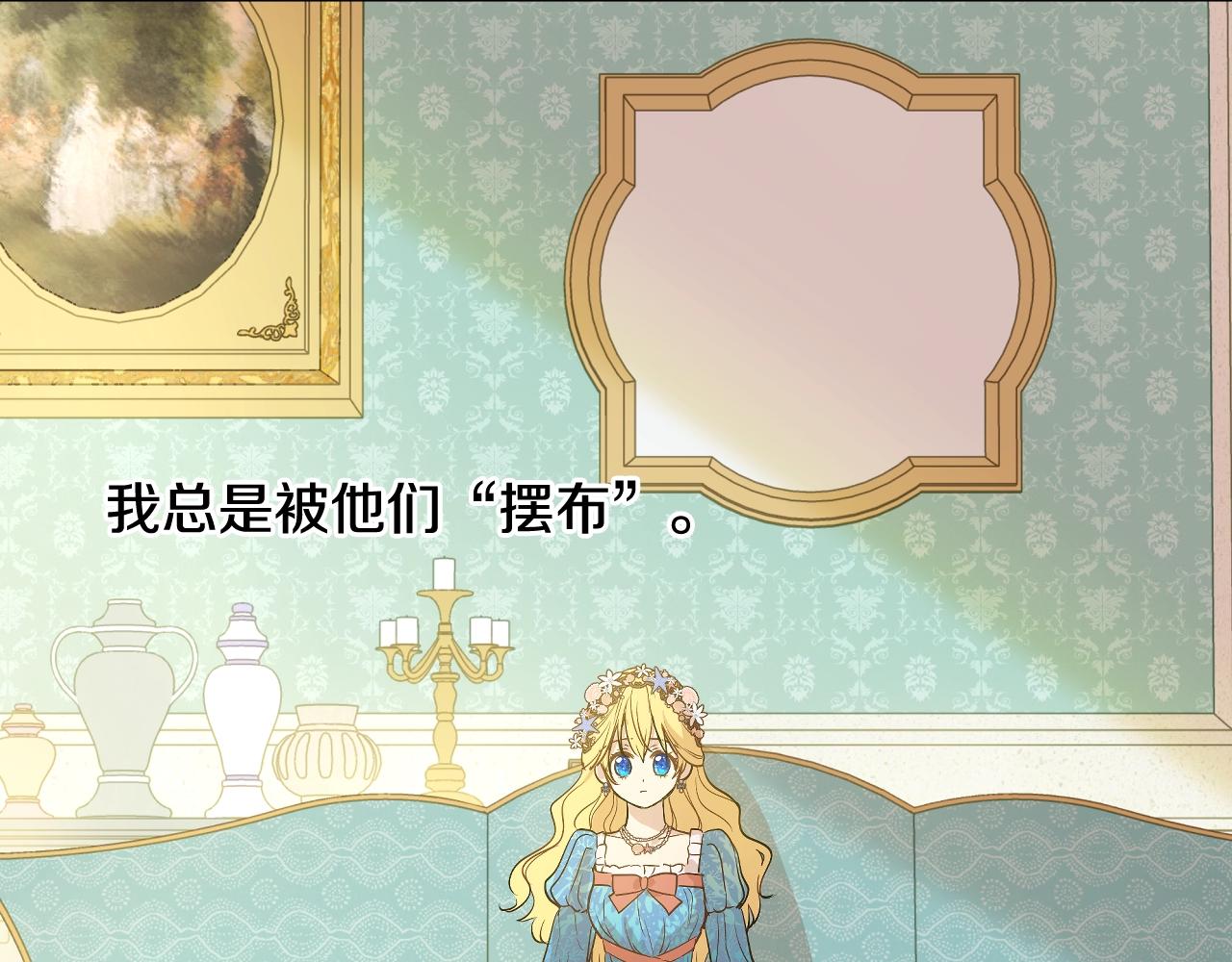 第 137 页