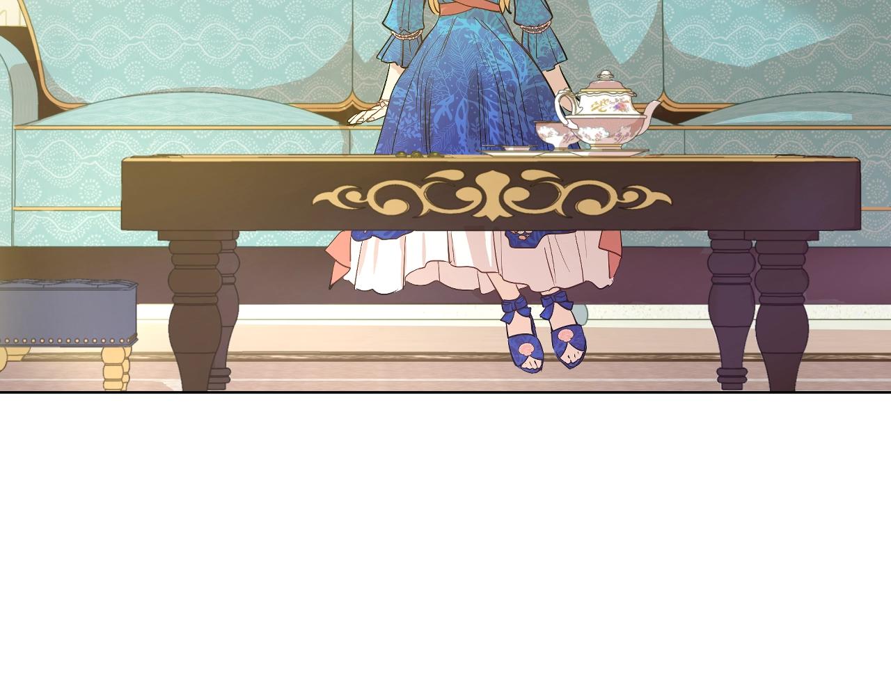 第 138 页