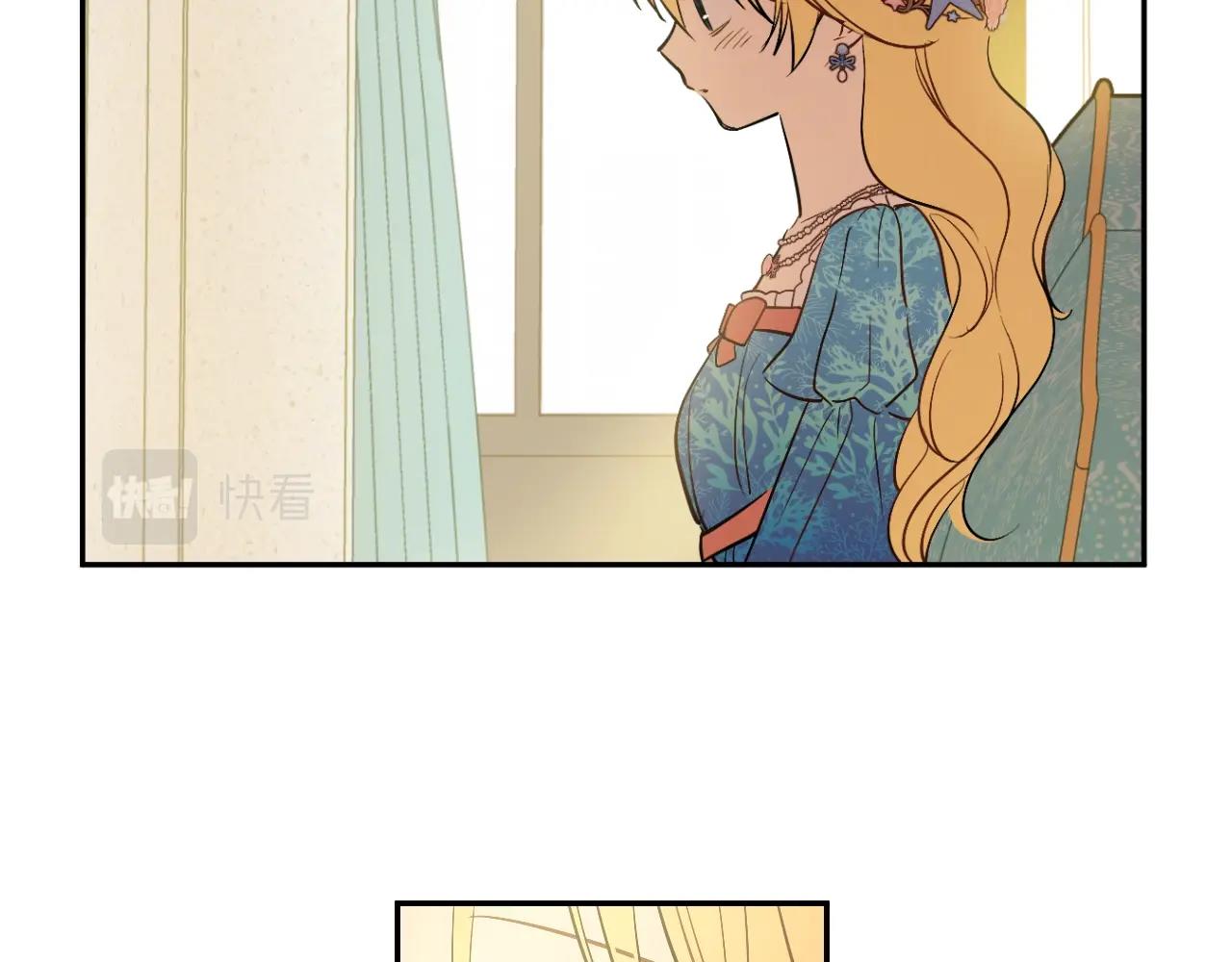 第 140 页