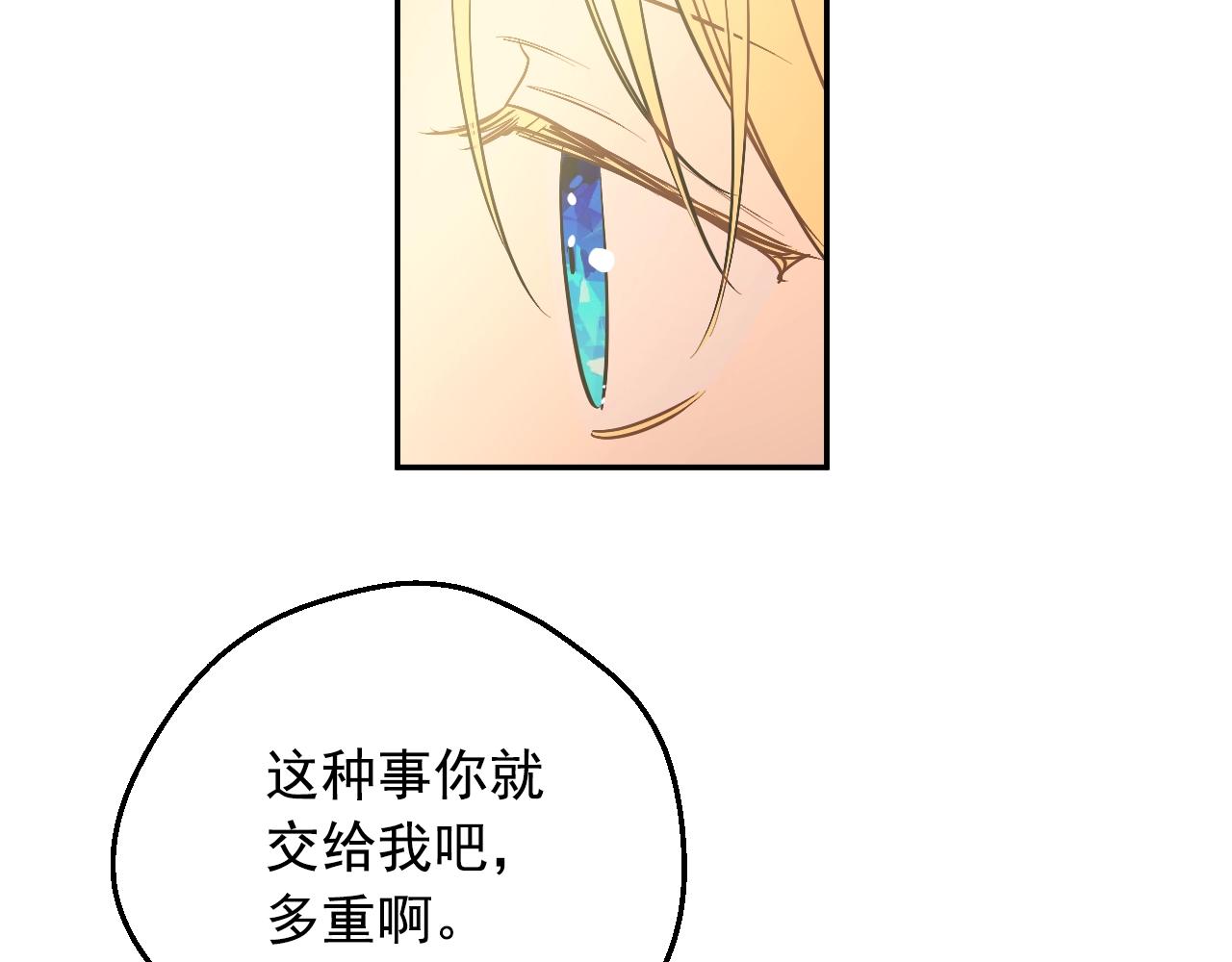 第 141 页