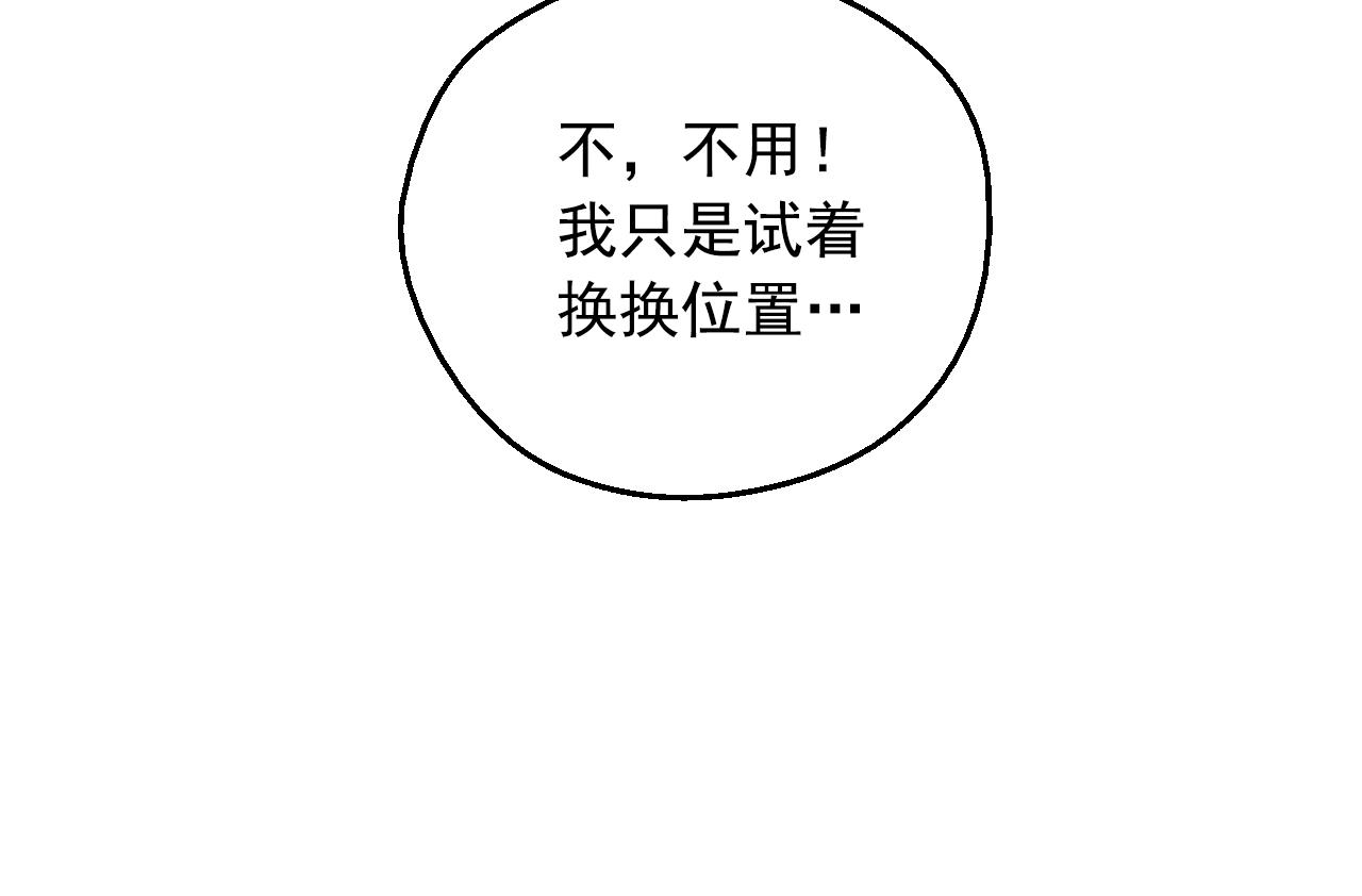 第 144 页
