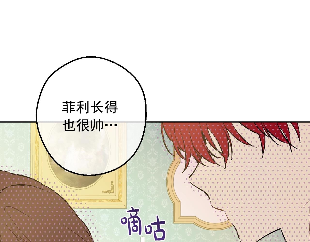第 145 页