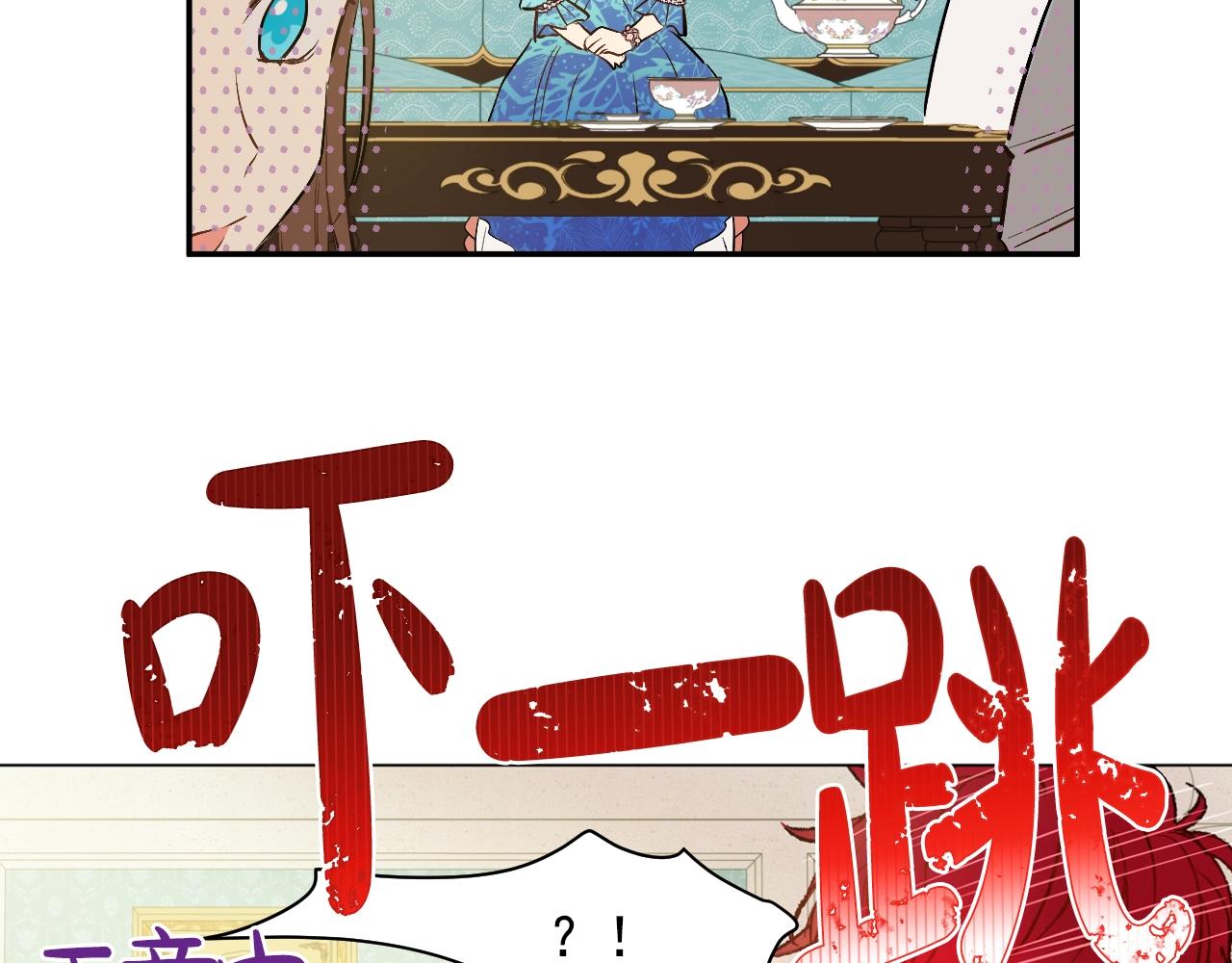 第 148 页