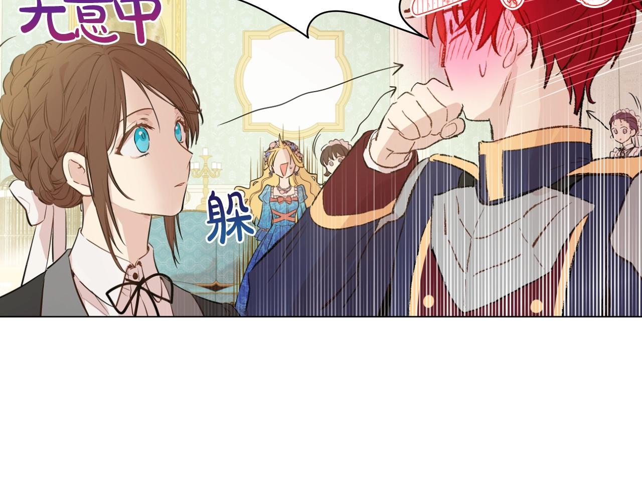 第 149 页