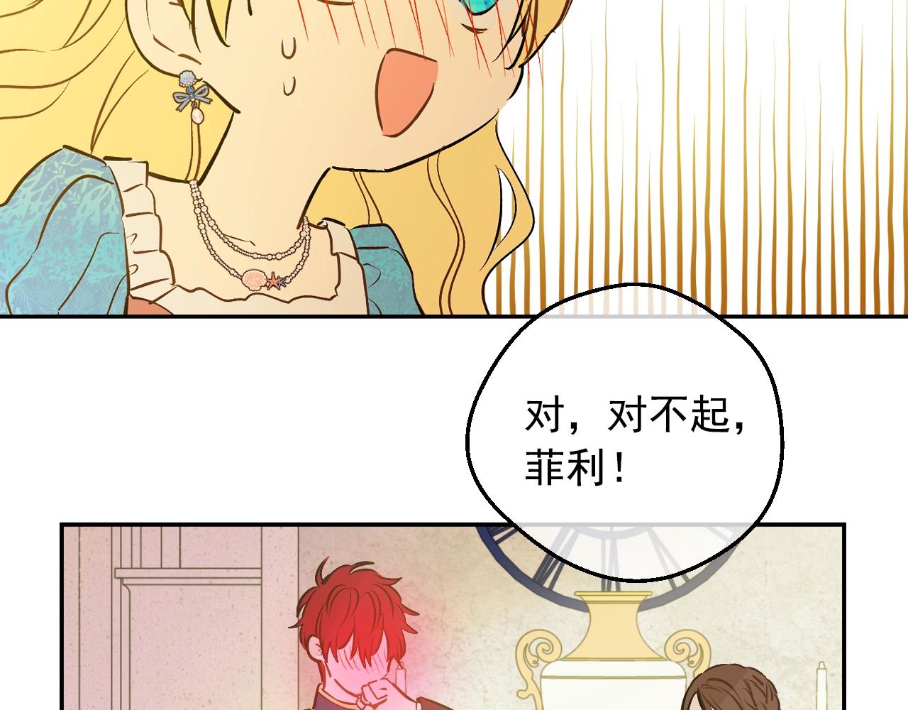 第 151 页