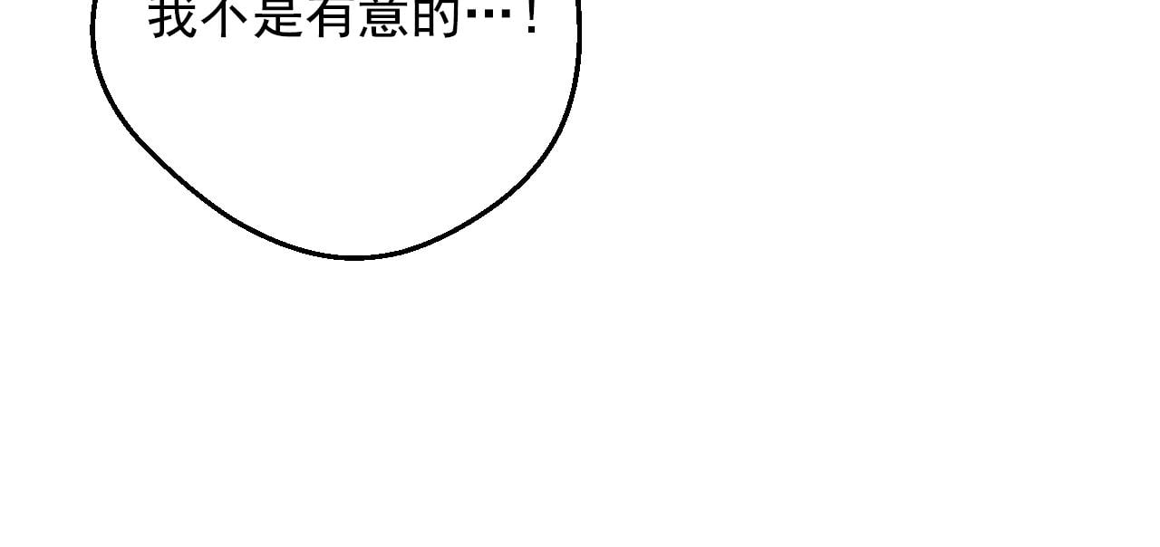 第 153 页
