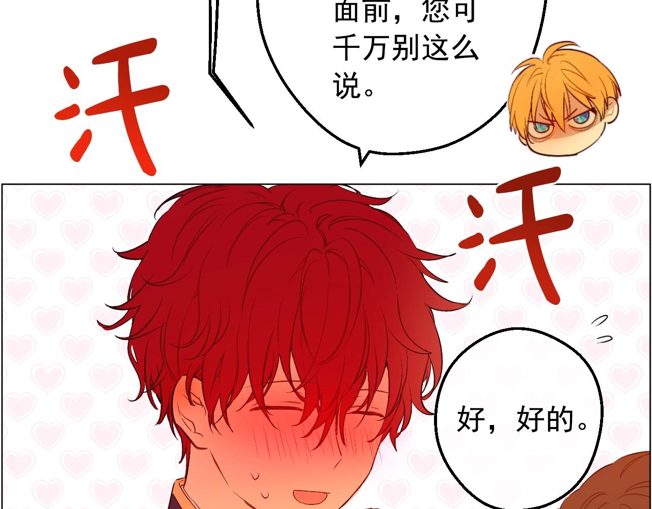 第 155 页