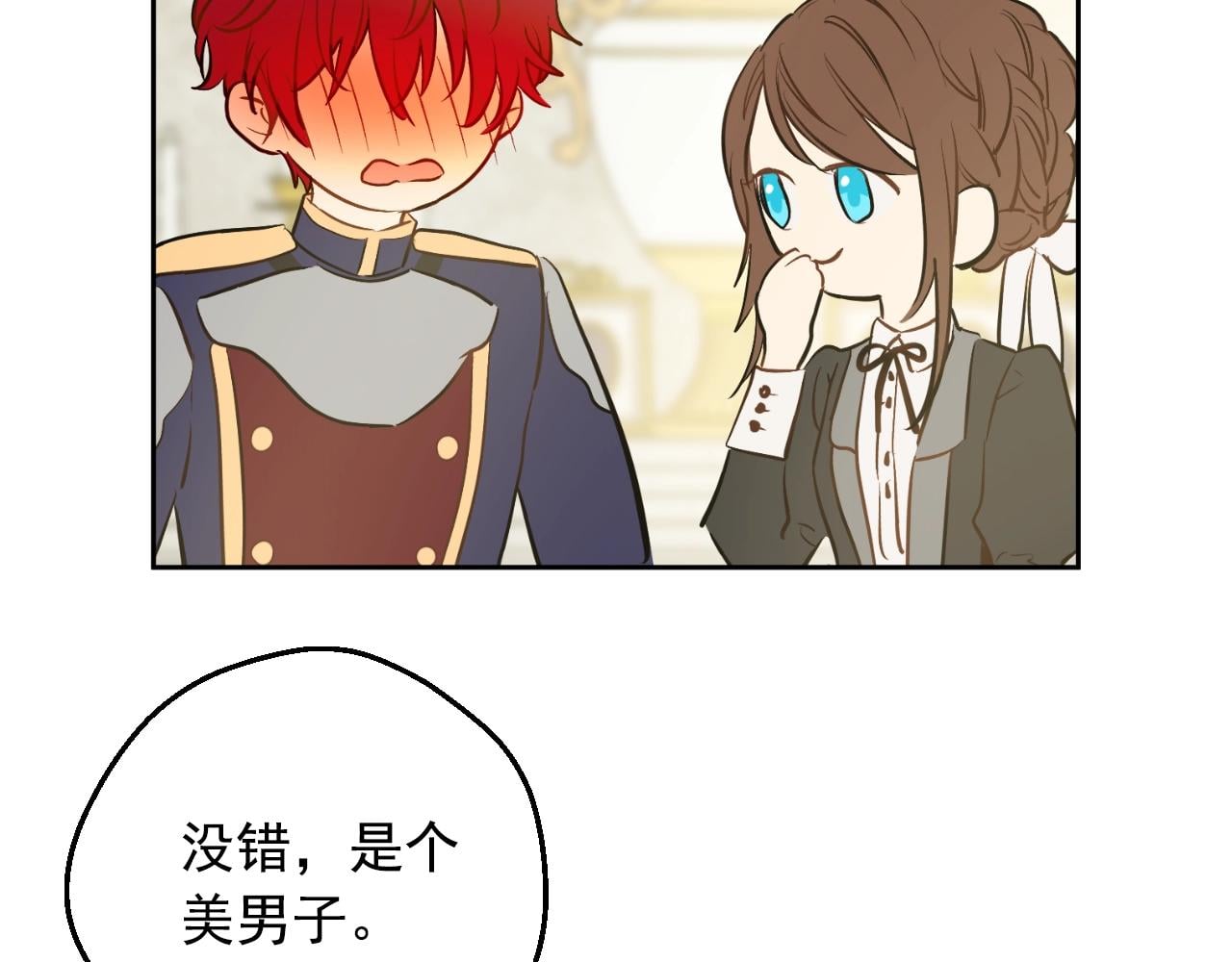 第 159 页