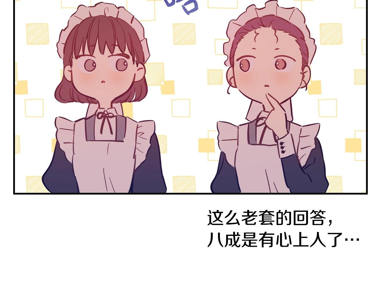 第 164 页